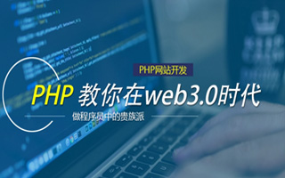 吕梁 api php源码,下载的php源码怎么运行呢？